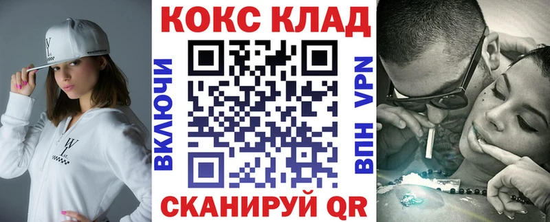 как найти наркотики  Ессентуки  КОКАИН Эквадор 