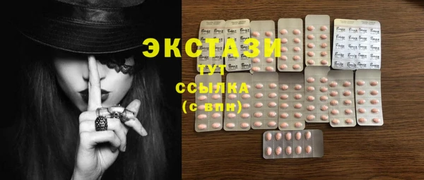 каннабис Магадан