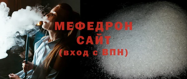 гидропоника Липки