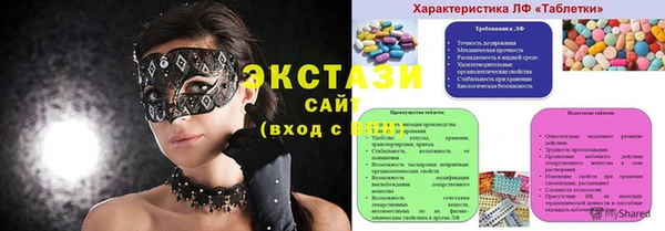 мет Майский