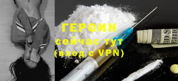 таблы Лихославль