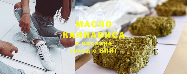 прущая мука Лиски