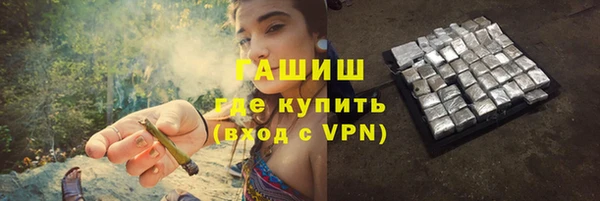 прущая мука Лиски
