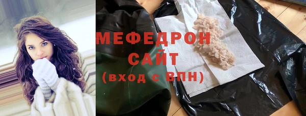 гидропоника Липки