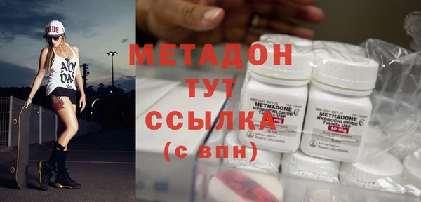 мет Майский