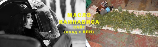 каннабис Магадан