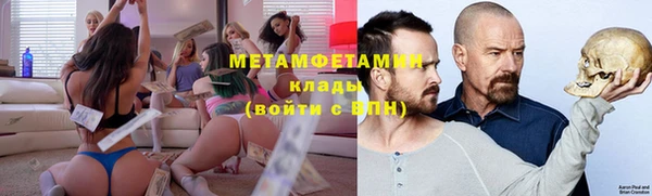 таблы Лихославль