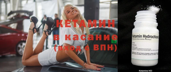 мет Майский