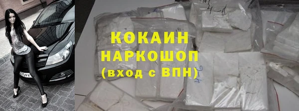 гидропоника Липки