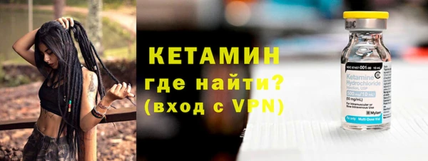 гидропоника Липки