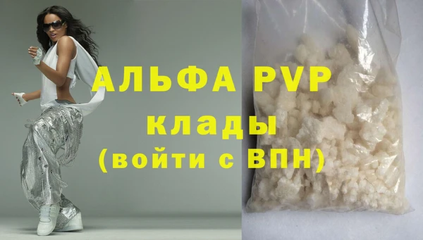 гидропоника Липки