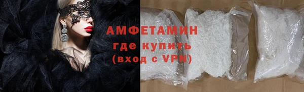каннабис Магадан