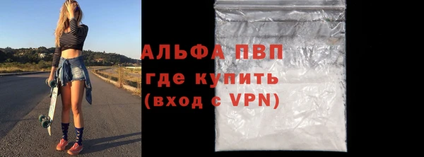 гидропоника Липки