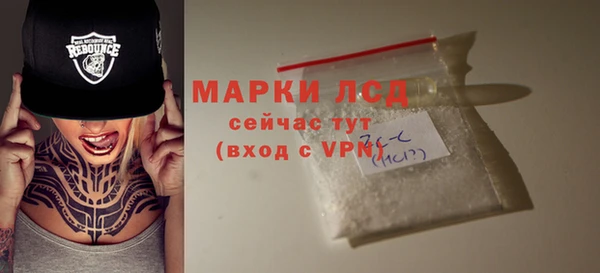 гидропоника Липки