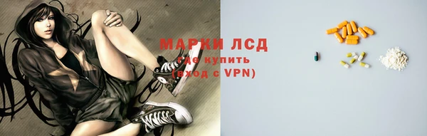 гидропоника Липки