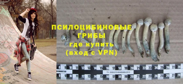 мет Майский