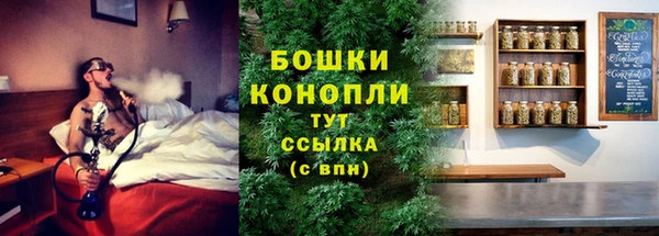 таблы Лихославль
