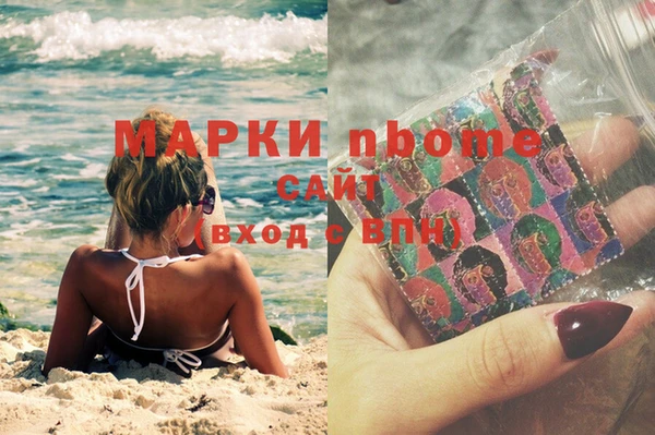 мет Майский
