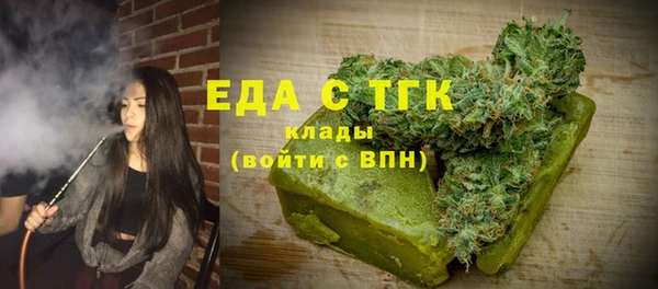 прущая мука Лиски