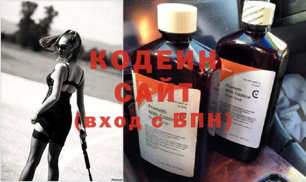 каннабис Магадан