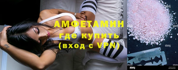 прущая мука Лиски