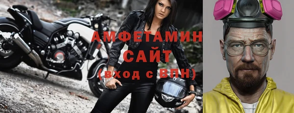 гидропоника Липки