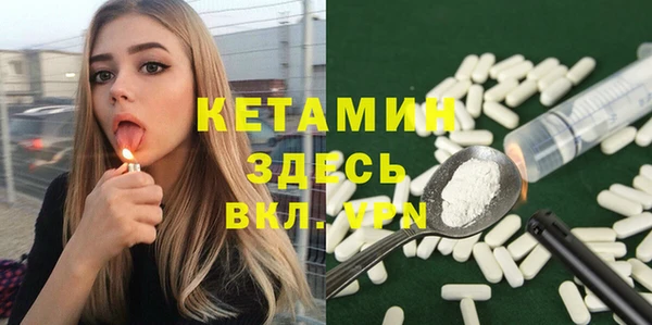 мет Майский