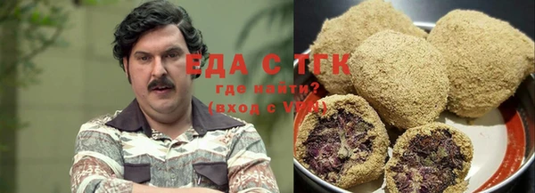 каннабис Магадан
