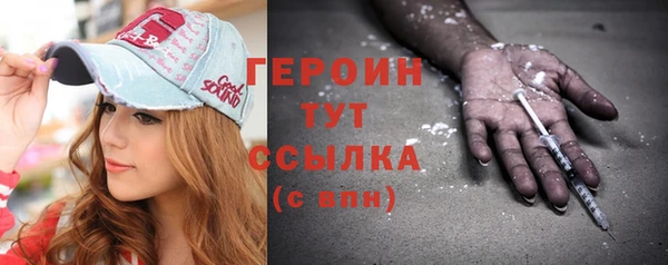 мет Майский