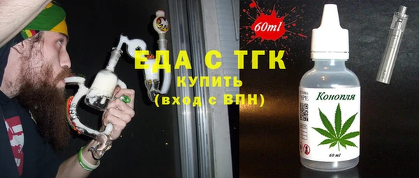 каннабис Магадан