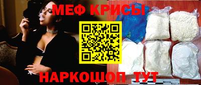 каннабис Гусев