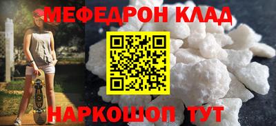 прущие грибы Гусь-Хрустальный