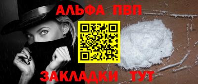 марихуана Гусиноозёрск