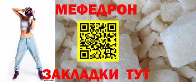 марихуана Гусиноозёрск