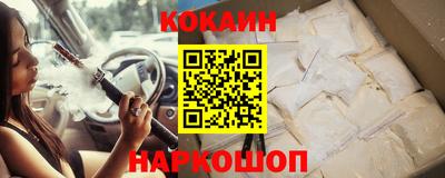 прущие грибы Гусь-Хрустальный