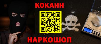 прущие грибы Гусь-Хрустальный