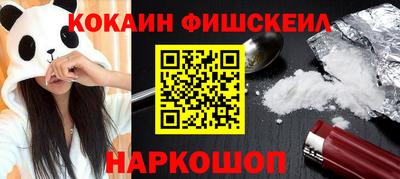 каннабис Гусев