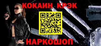 не бодяженный Бузулук