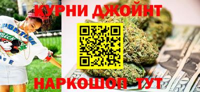 альфа пвп VHQ Бугуруслан