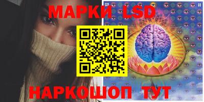марихуана Гусиноозёрск