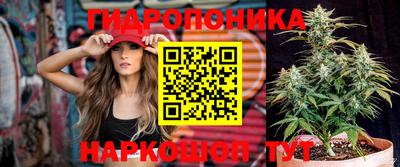 альфа пвп VHQ Бугуруслан