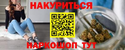 прущие грибы Гусь-Хрустальный