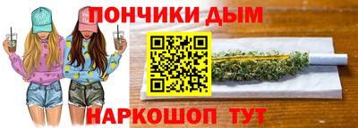 прущие грибы Гусь-Хрустальный