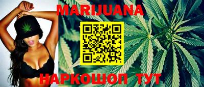 альфа пвп VHQ Бугуруслан