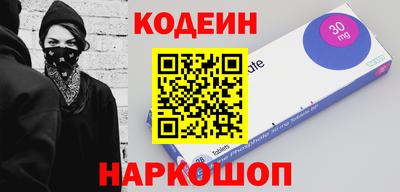 не бодяженный Бузулук