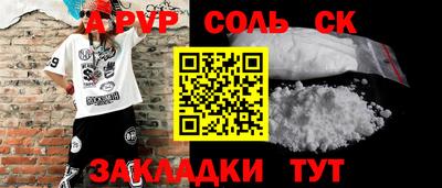 не бодяженный Бузулук