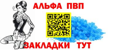 марихуана Гусиноозёрск