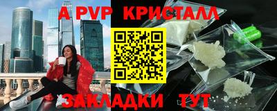 каннабис Гусев