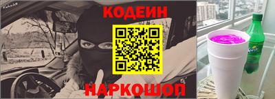 марихуана Гусиноозёрск