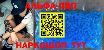 прущие грибы Гусь-Хрустальный